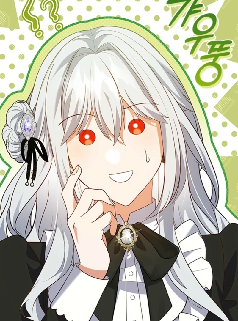 It’s Annoying Because My Childhood Friend Is An Archmage Chapter 41 316 003