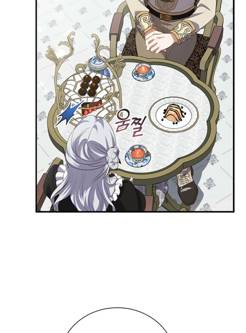 It’s Annoying Because My Childhood Friend Is An Archmage Chapter 41 339 026