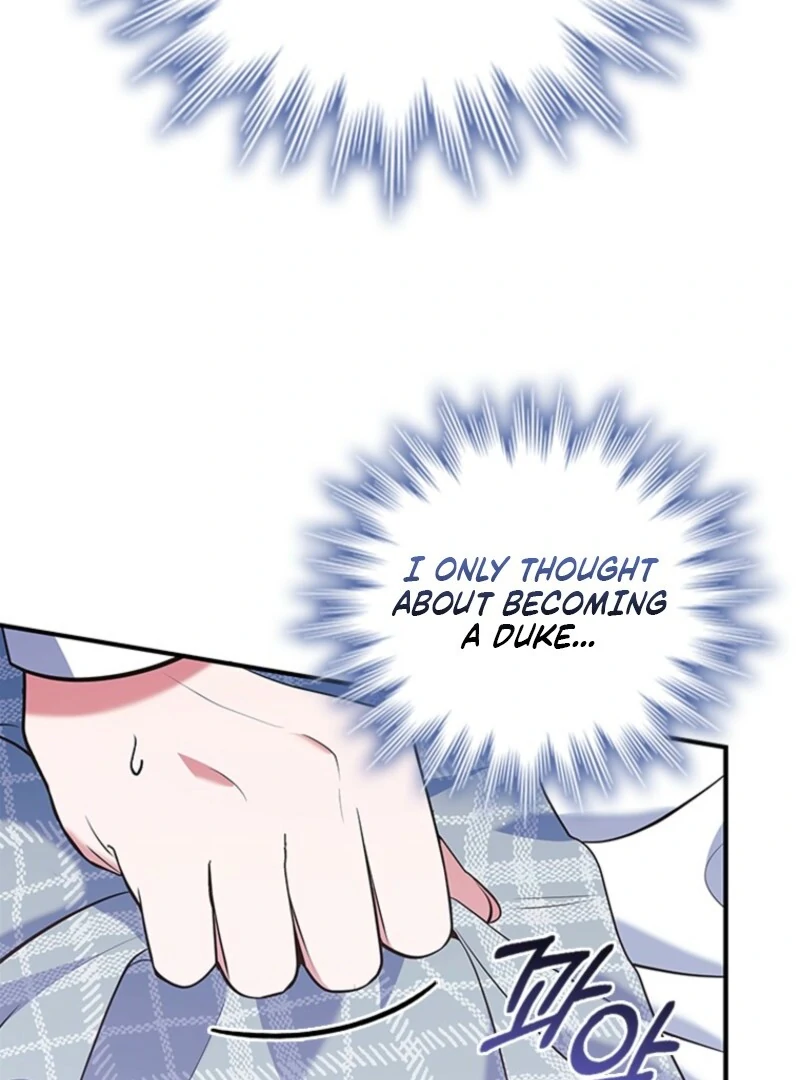 It’s Annoying Because My Childhood Friend Is An Archmage Chapter 41 345 032