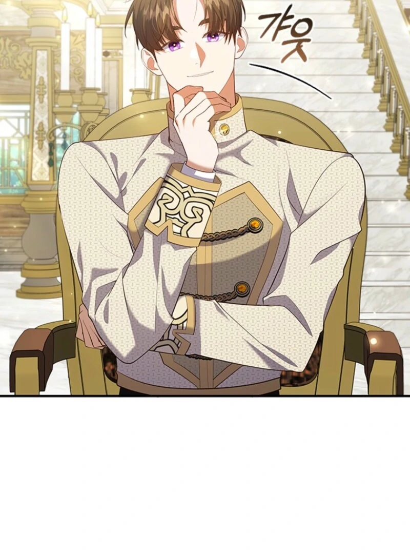 It’s Annoying Because My Childhood Friend Is An Archmage Chapter 41 351 038