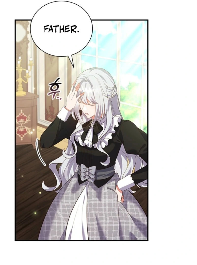 It’s Annoying Because My Childhood Friend Is An Archmage Chapter 41 369 056