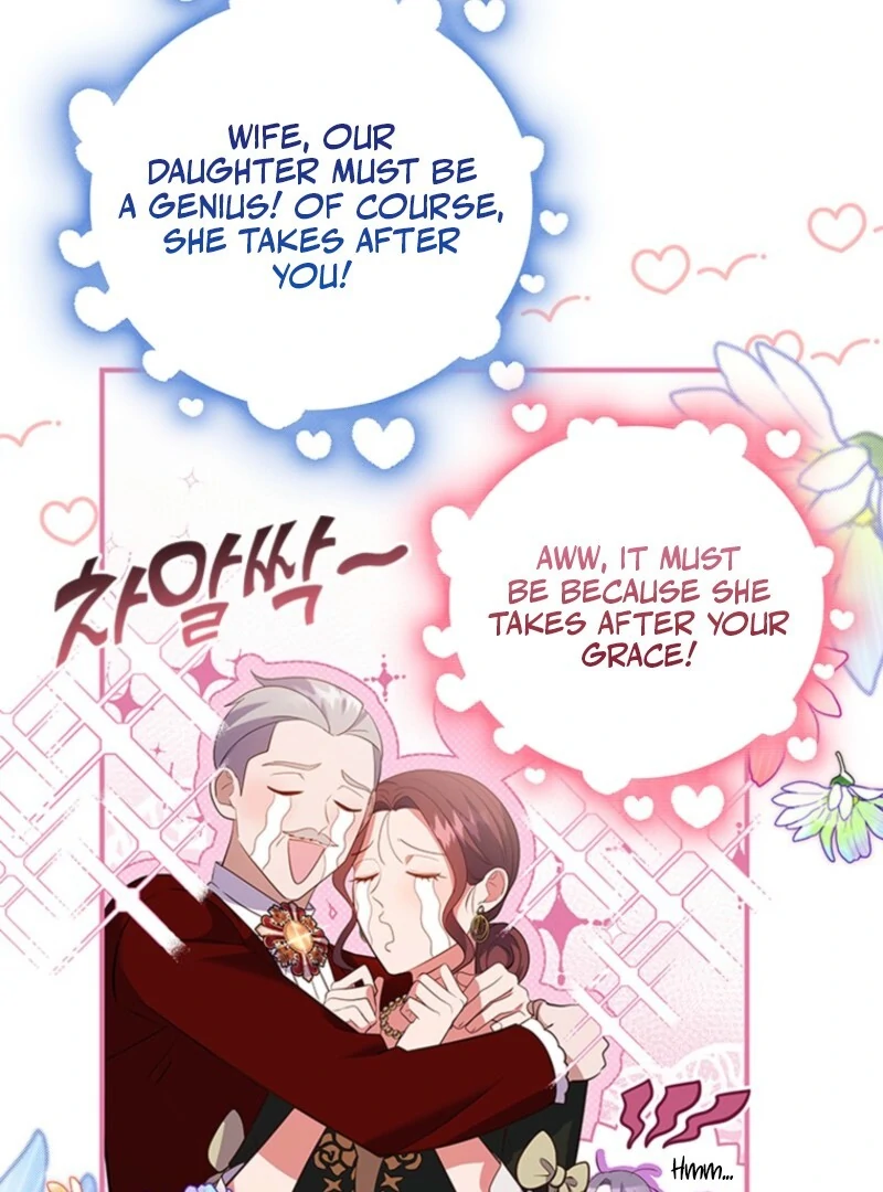 It’s Annoying Because My Childhood Friend Is An Archmage Chapter 41 373 060