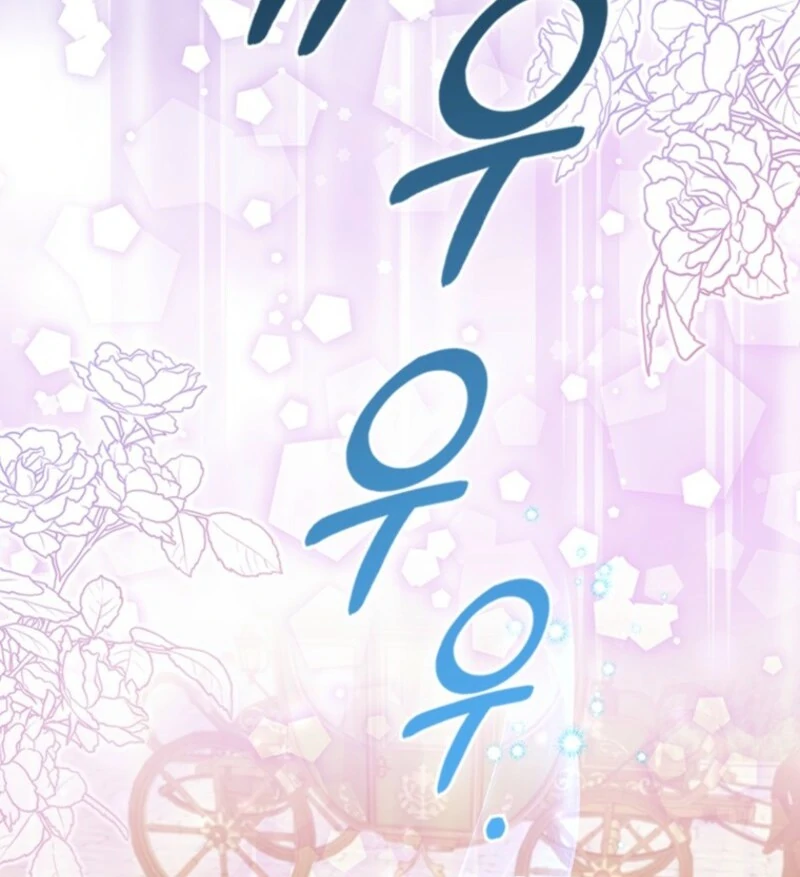 It’s Annoying Because My Childhood Friend Is An Archmage Chapter 41 410 097