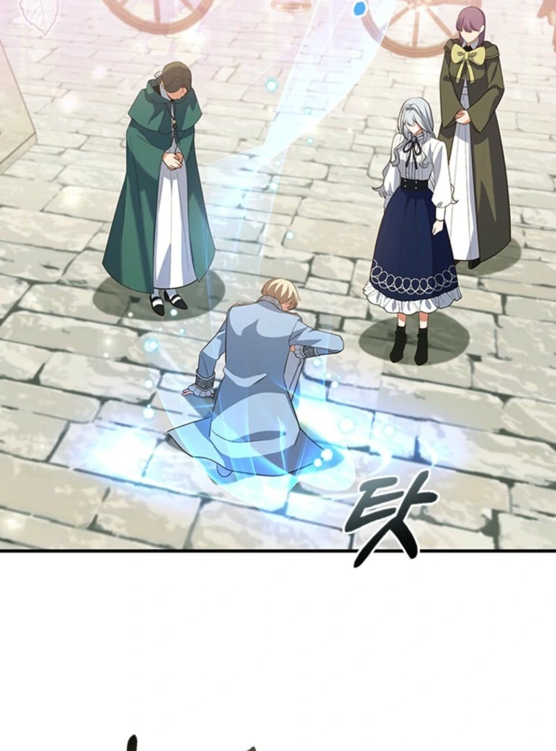 It’s Annoying Because My Childhood Friend Is An Archmage Chapter 41 411 098