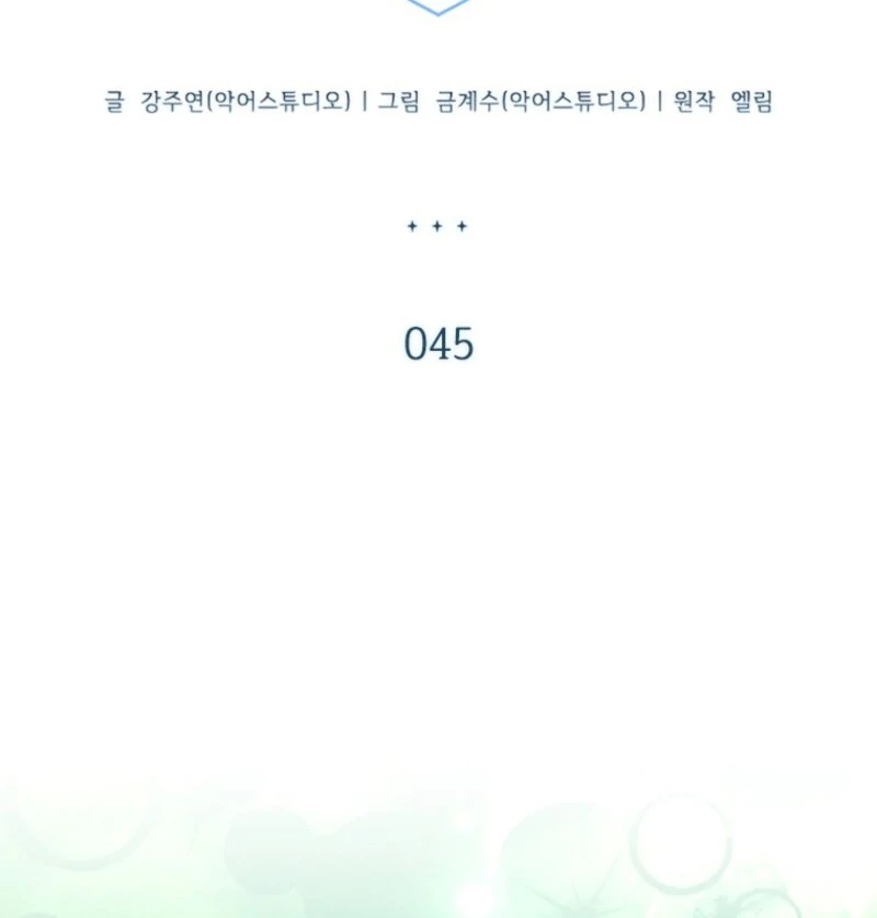 68
