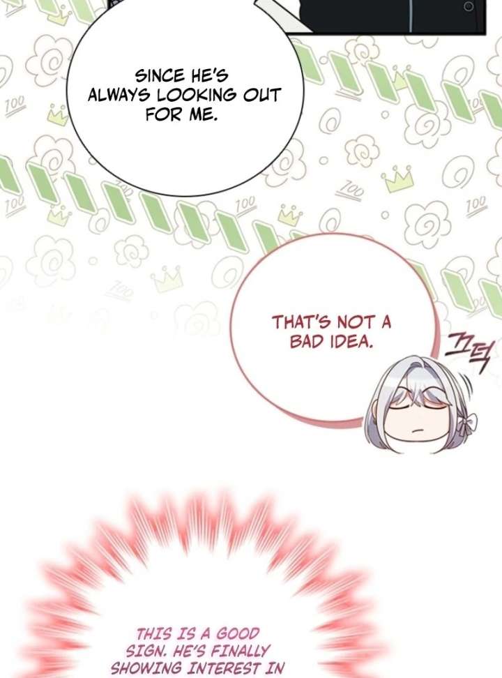 76