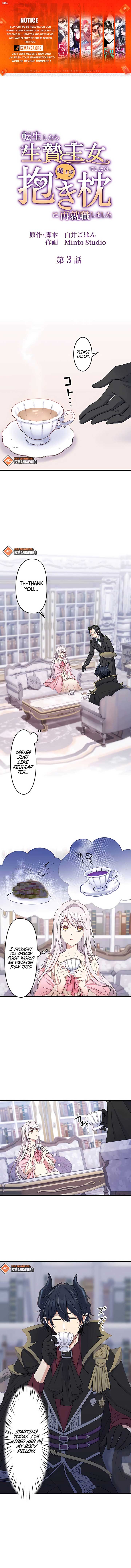 ch 3 1
