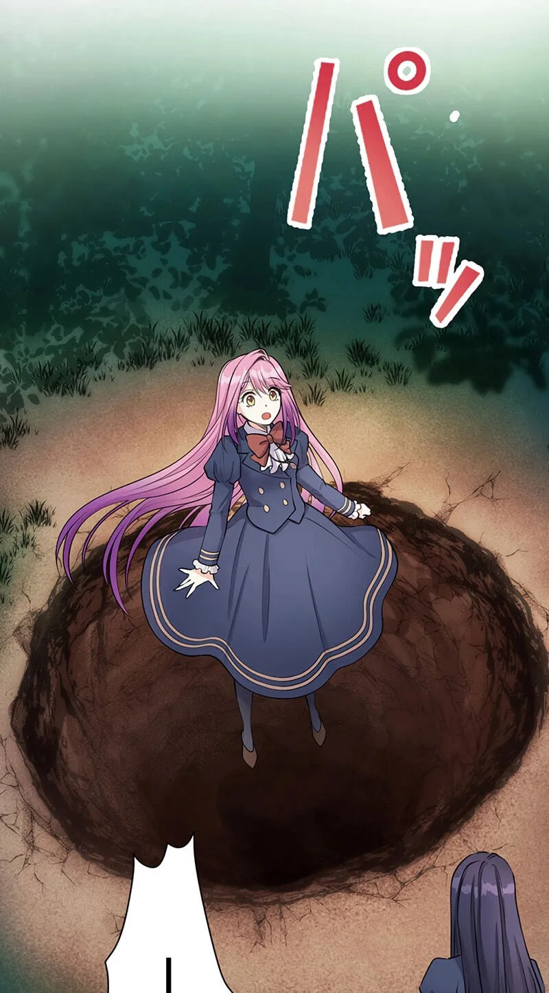 I Was a Sacrificial Princess, but I Reincarnated and Became the Body Pillow of the Demon King Chapter 44 300 0eb049d685a4