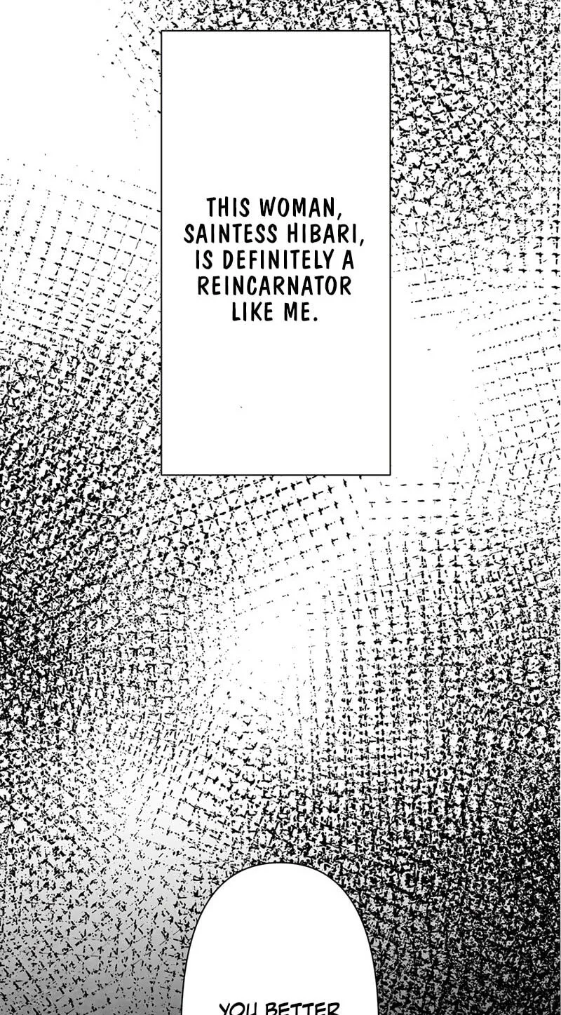 I Was a Sacrificial Princess, but I Reincarnated and Became the Body Pillow of the Demon King Chapter 44 303 1460746bce04