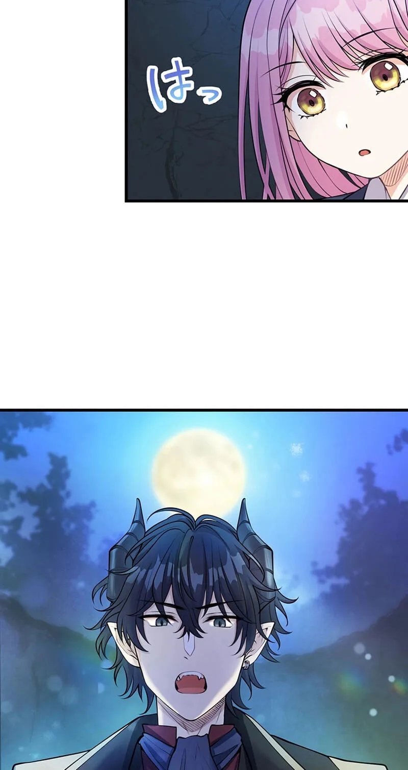 I Was a Sacrificial Princess, but I Reincarnated and Became the Body Pillow of the Demon King Chapter 44 313 352fe49075f0
