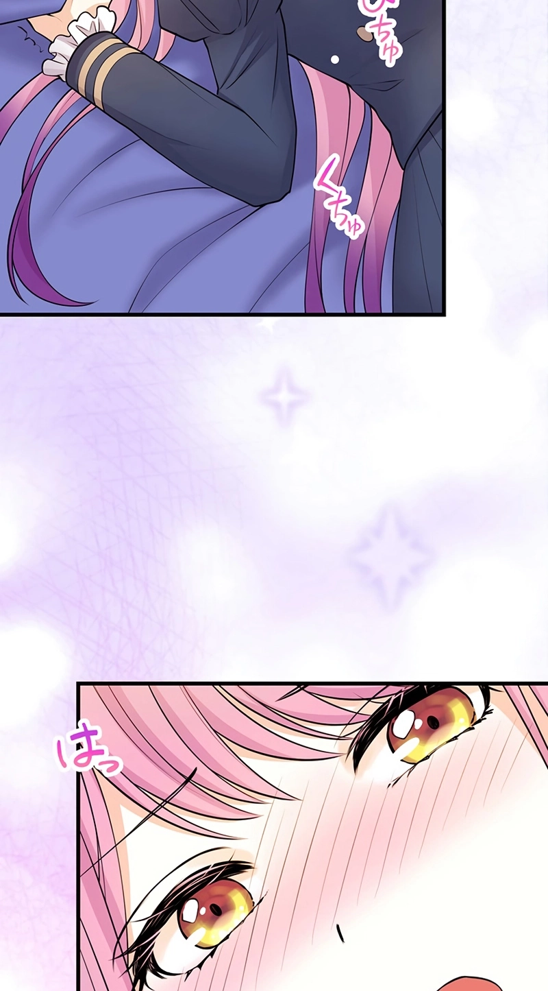 I Was a Sacrificial Princess, but I Reincarnated and Became the Body Pillow of the Demon King Chapter 46 302 0a9071e7b7ba
