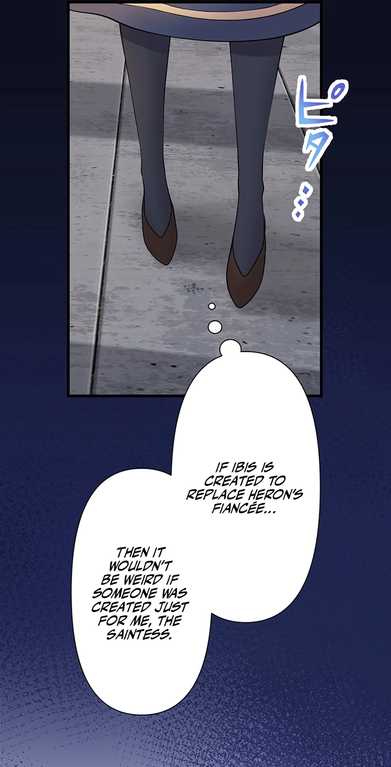 I Was a Sacrificial Princess, but I Reincarnated and Became the Body Pillow of the Demon King Chapter 46 270 95d2fcf68154