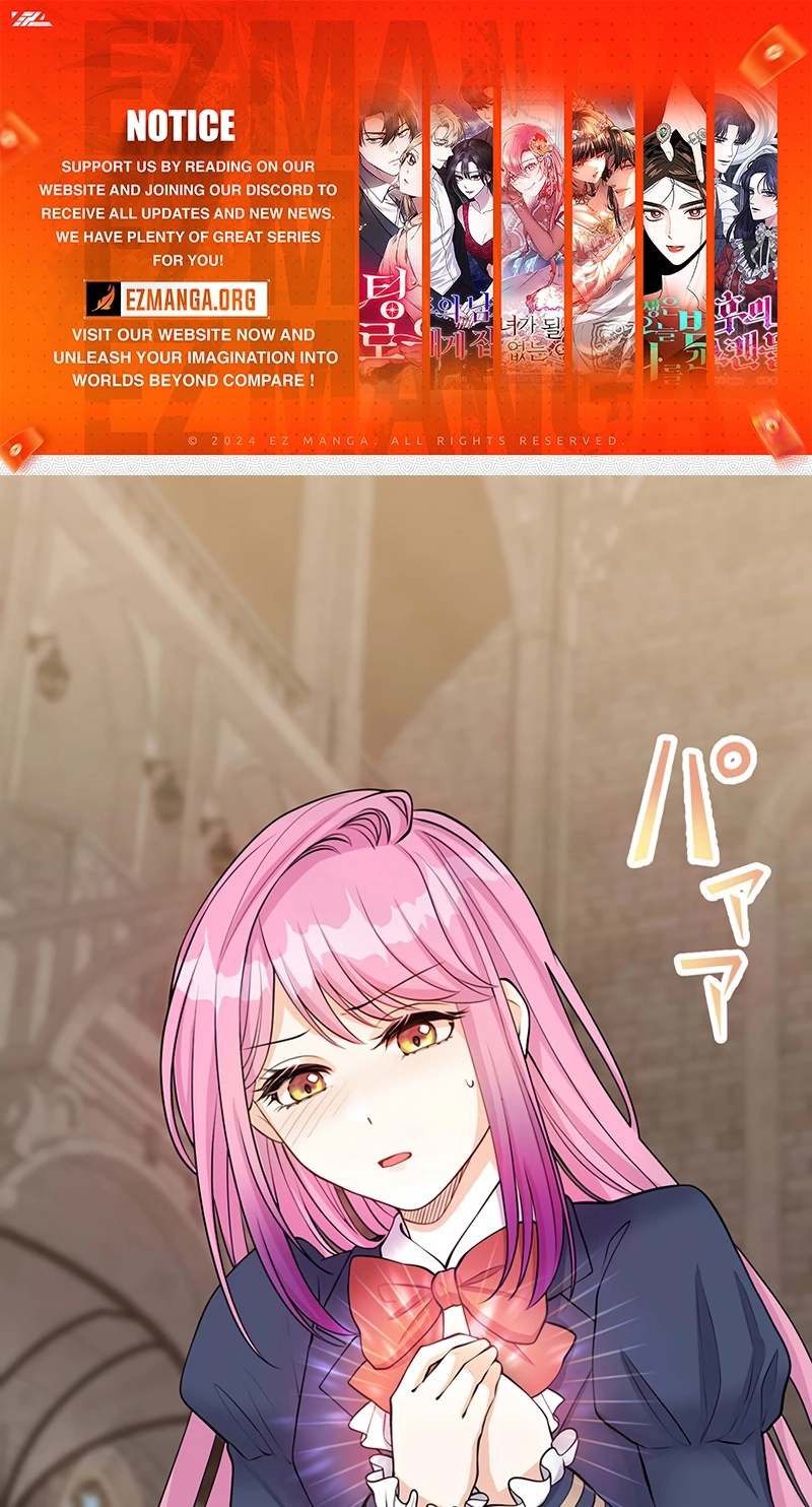 I Was a Sacrificial Princess, but I Reincarnated and Became the Body Pillow of the Demon King Chapter 46 235 a6091024fece