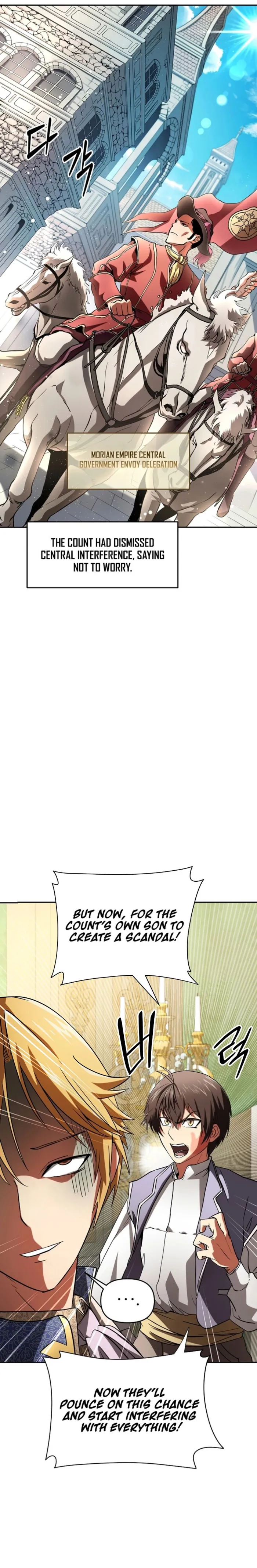 Trapped in a Crazy World as an Extra Chapter 1 118 ch 1 24