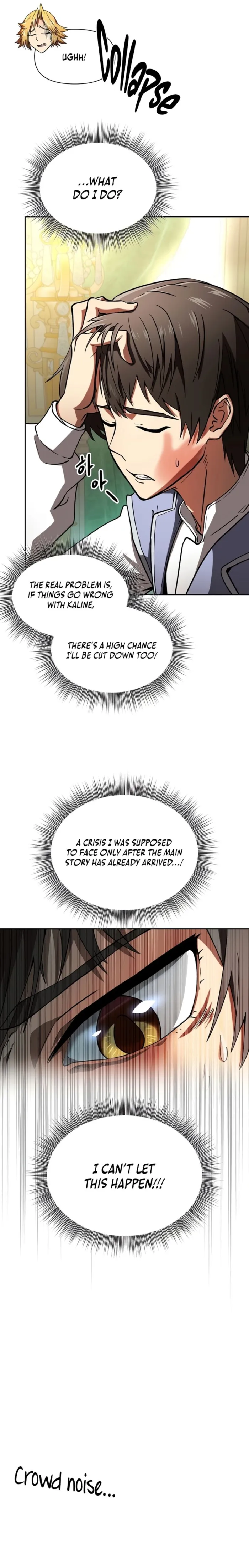 Trapped in a Crazy World as an Extra Chapter 1 119 ch 1 25