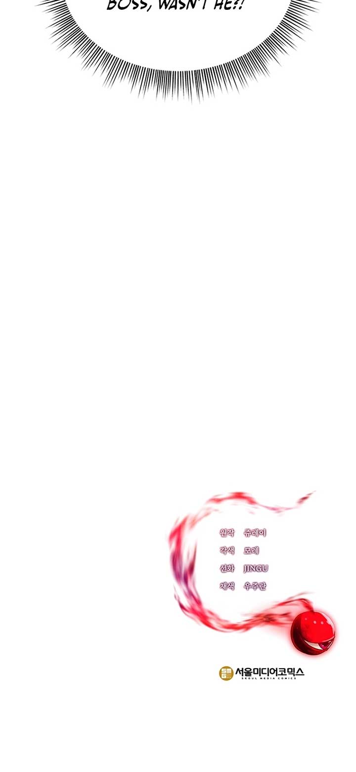 Trapped in a Crazy World as an Extra Chapter 15 55 ch 15 12