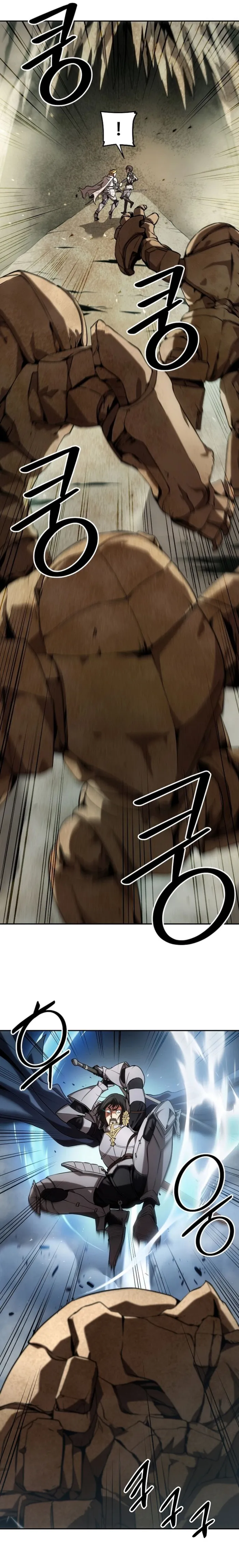 Trapped in a Crazy World as an Extra Chapter 2 128 ch 2 25