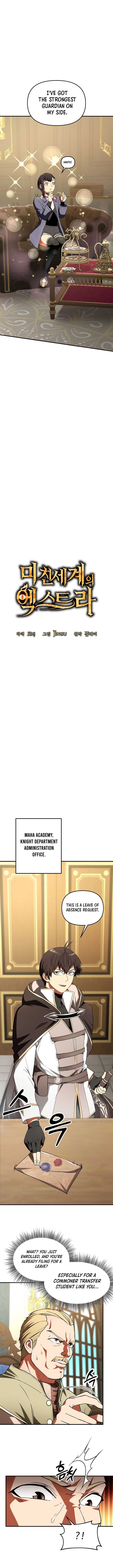 Trapped in a Crazy World as an Extra Chapter 35 57 ch 35 2