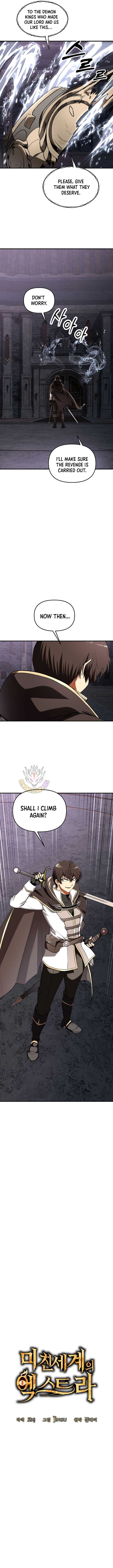 Trapped in a Crazy World as an Extra Chapter 39 58 2