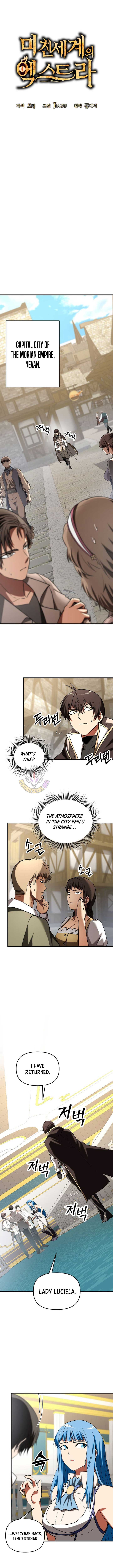 Trapped in a Crazy World as an Extra Chapter 43 59 9