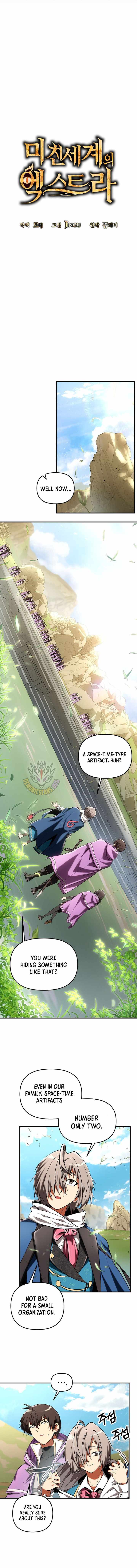 Trapped in a Crazy World as an Extra Chapter 47 54 05