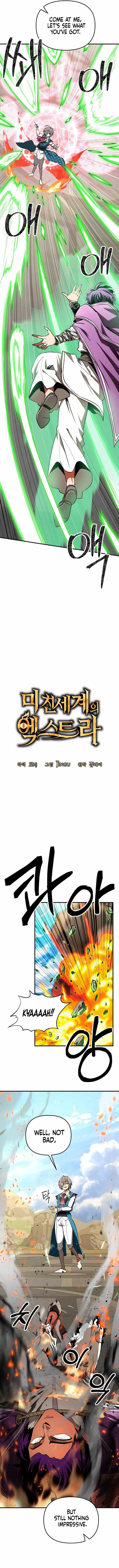 Trapped in a Crazy World as an Extra Chapter 48 55 03