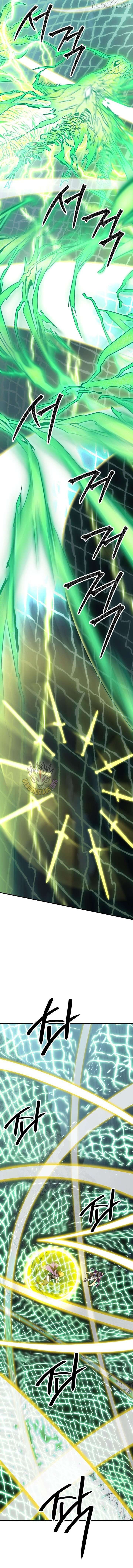 Trapped in a Crazy World as an Extra Chapter 50 67 09