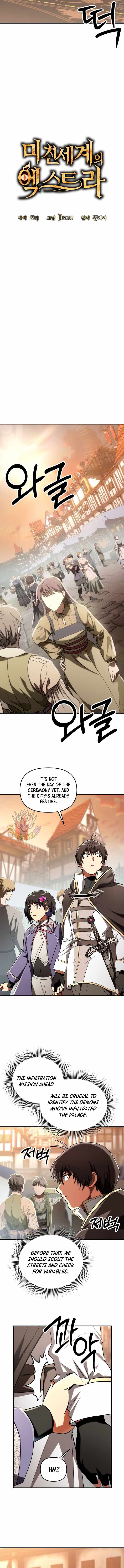 Trapped in a Crazy World as an Extra Chapter 51 62 04