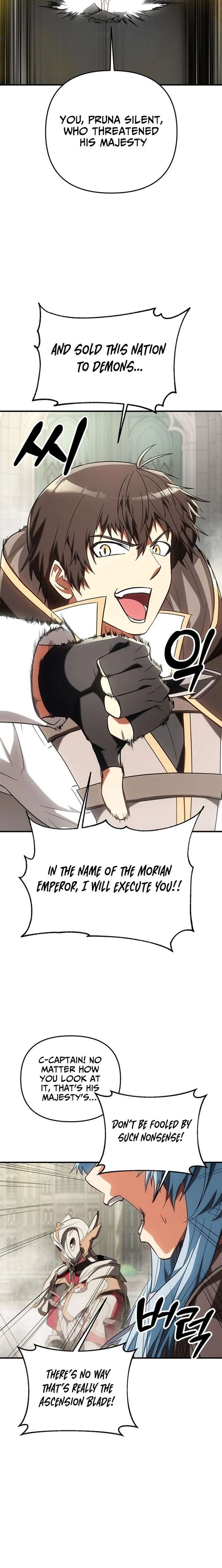 ch 53 31