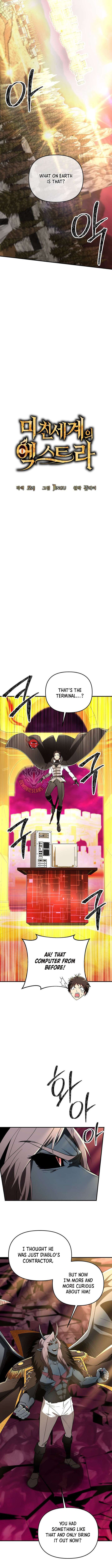 ch 57 2