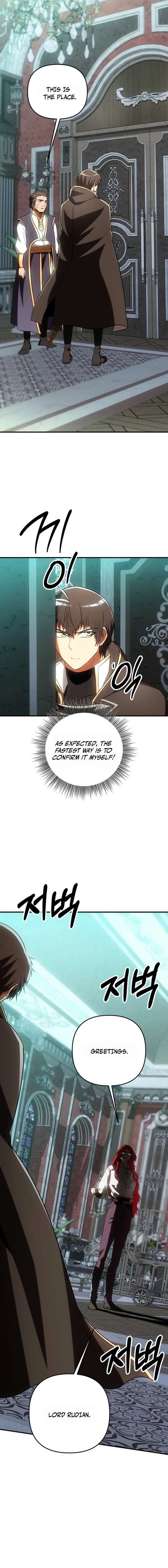 ch 58 16