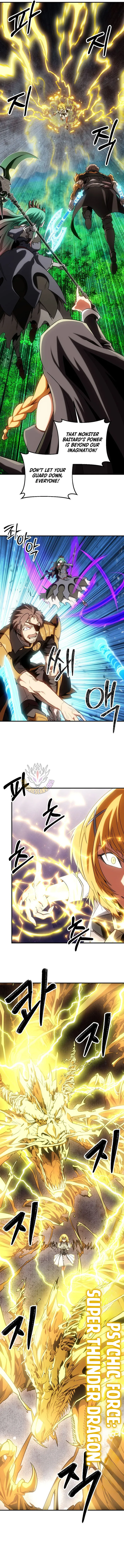 Trapped in a Crazy World as an Extra Chapter 63 68 00a5014f4a27