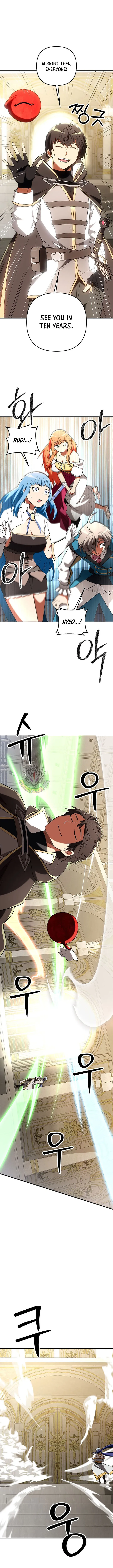 Trapped in a Crazy World as an Extra Chapter 65 60 1072f1583f27