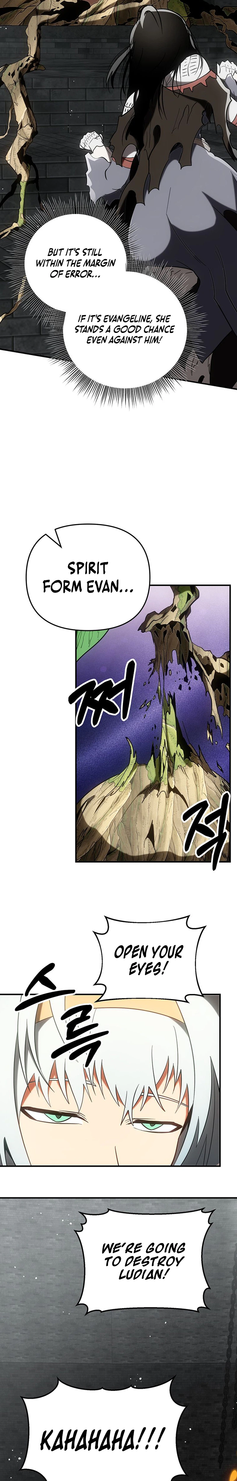 Trapped in a Crazy World as an Extra Chapter 69 151