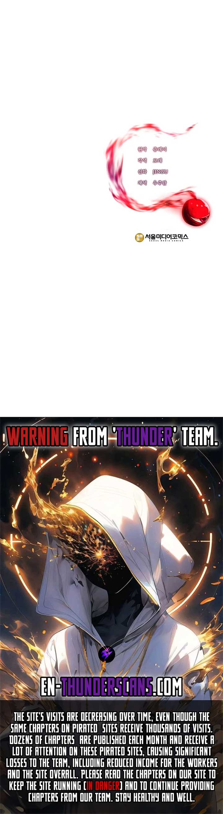 Trapped in a Crazy World as an Extra Chapter 7 99 ch 7 23