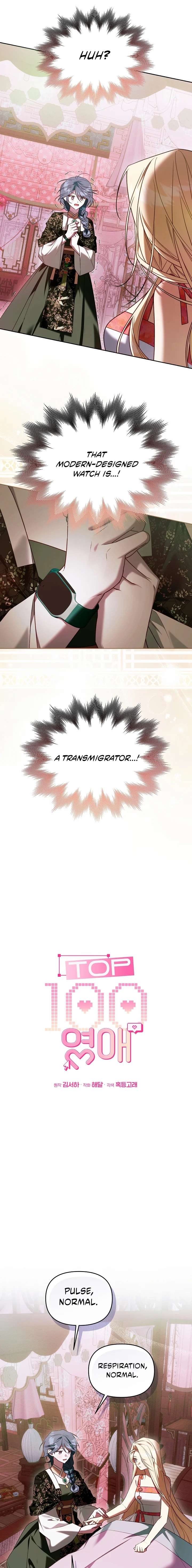 ch 45 3