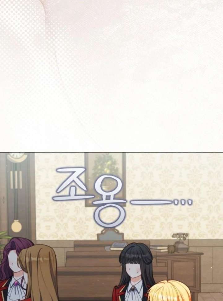 106
