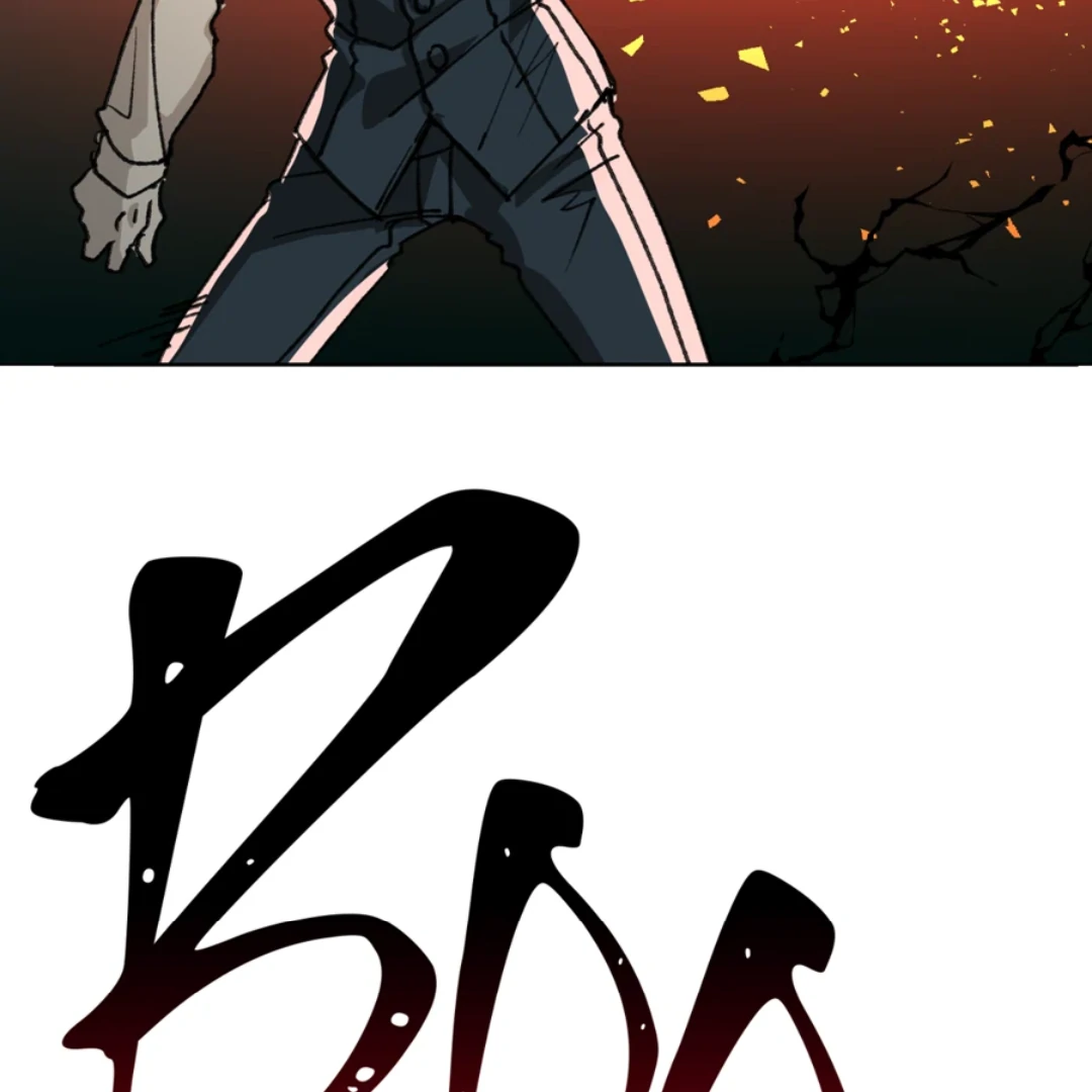 ch 5 57