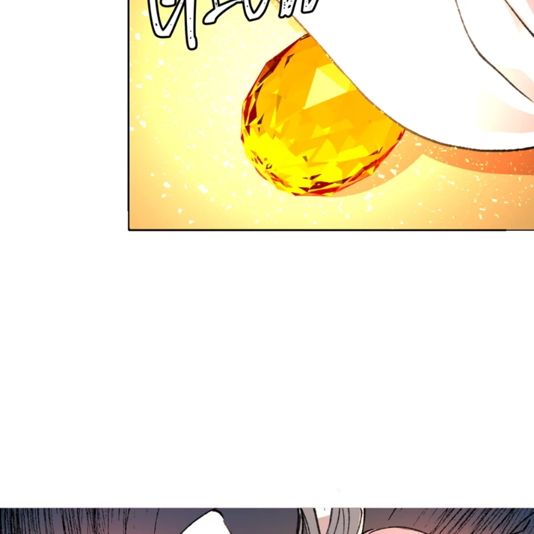 ch 5 77