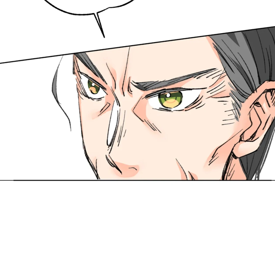 ch 5 97