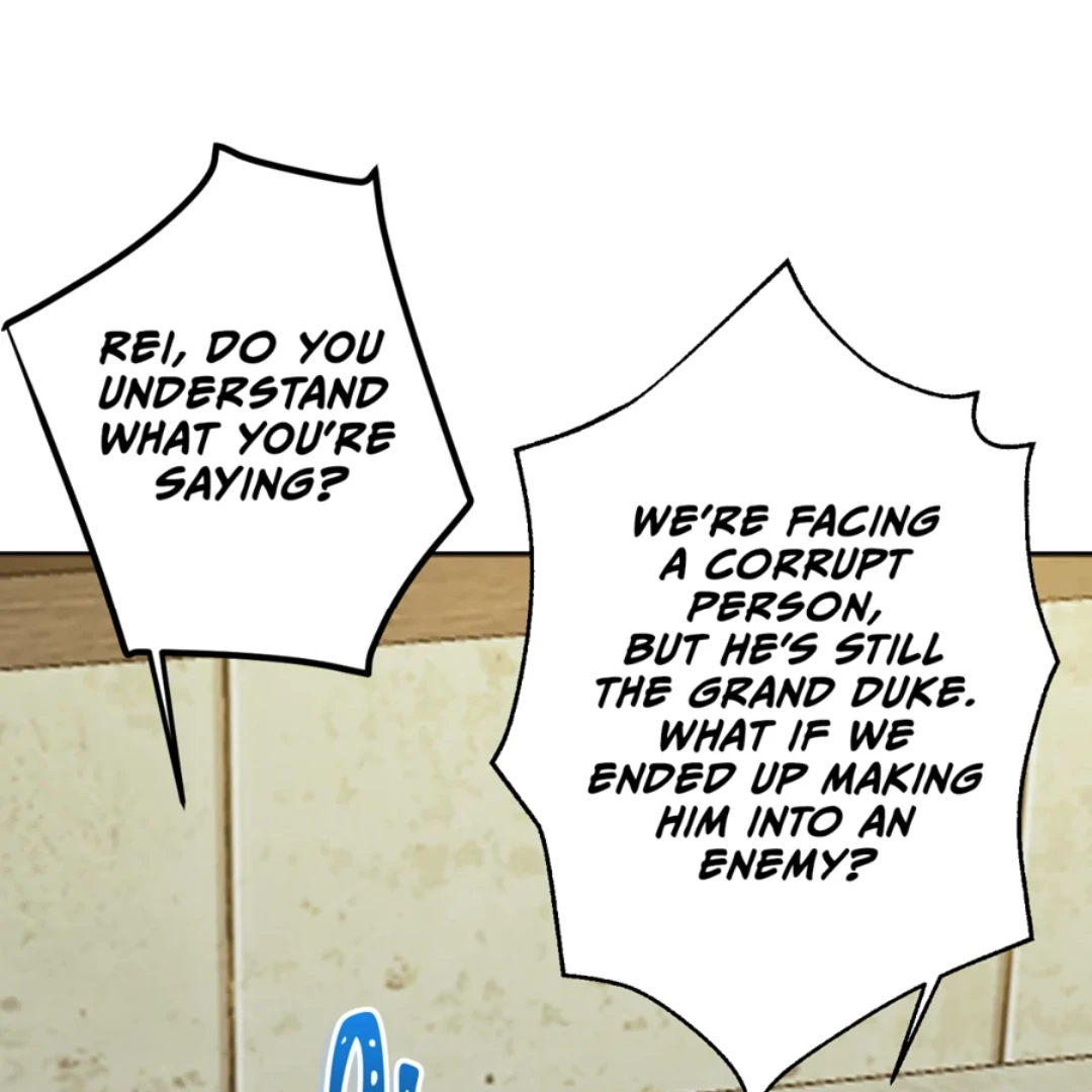 ch 8 125