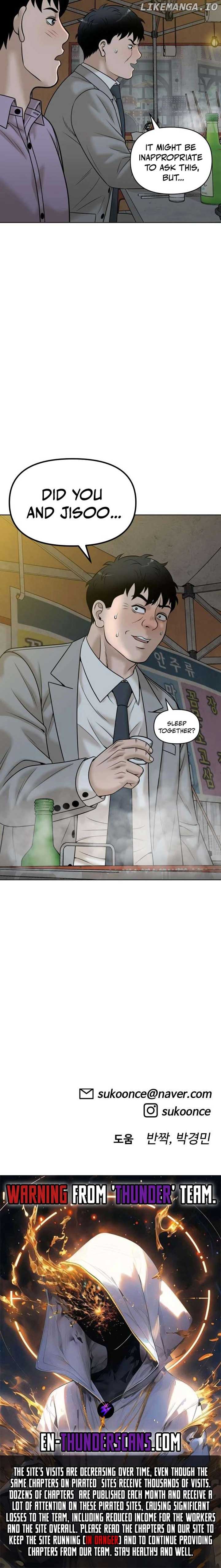 ch 14 12