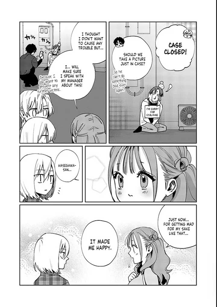 ch 15 34