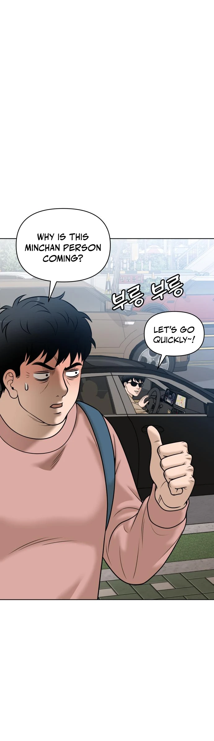 ch 16 26