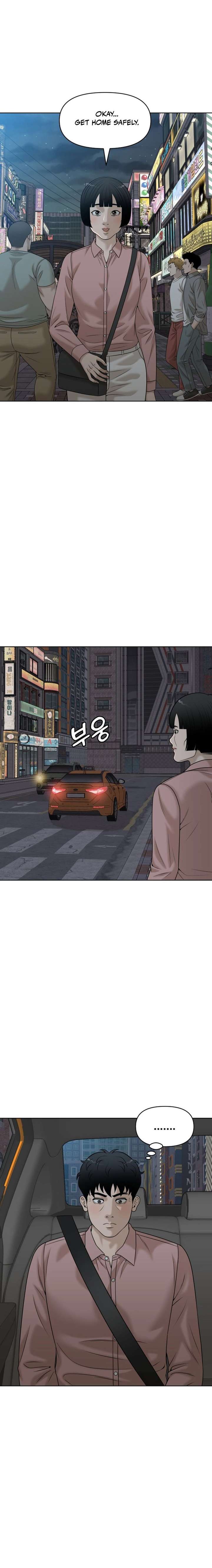 ch 24 12