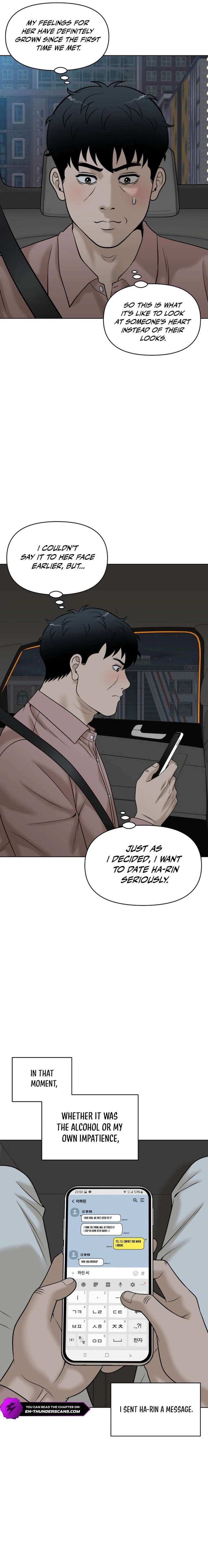 ch 24 13