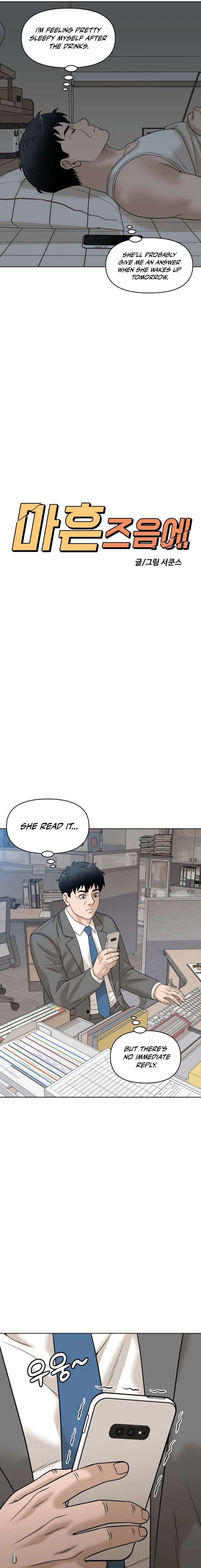 ch 24 15
