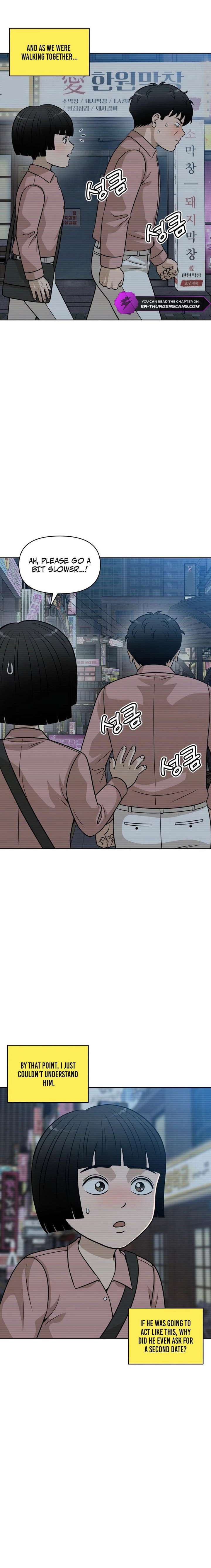 ch 25 16