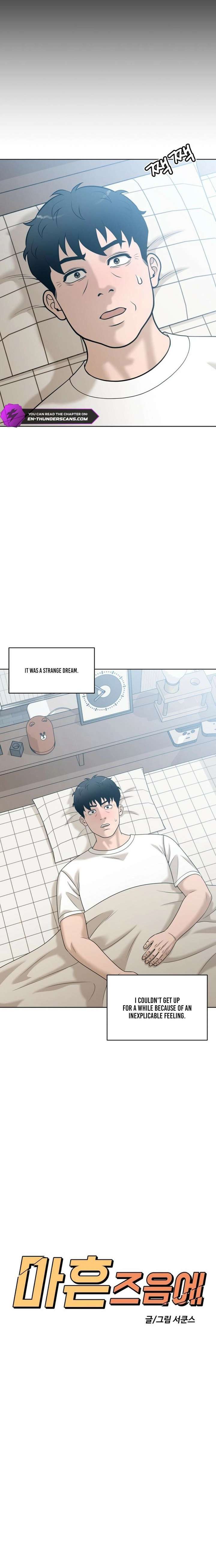 ch 26 16