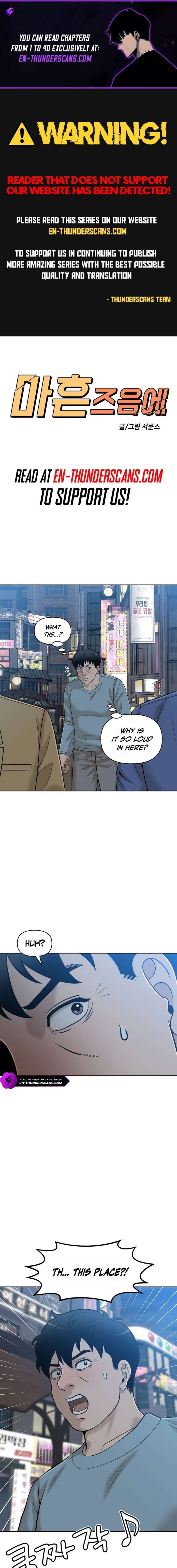ch 27 1